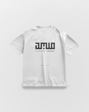 Endurance - Oversize Tshirt